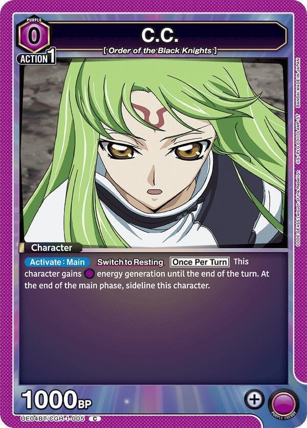 UNION ARENA: Code Geass Purple Deck List & Guide — Joseph UNION ARENA: Code Geass Purple Deck List & Guide — Joseph